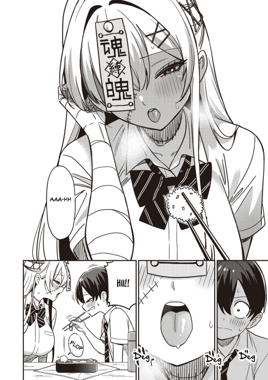 Undead-san no Bukiyou na Seishun Chapter 3.2 - Page 4
