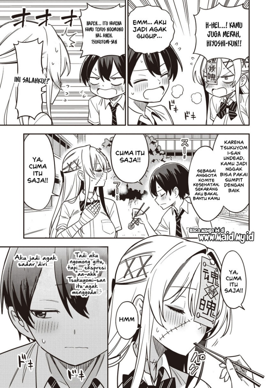 Undead-san no Bukiyou na Seishun Chapter 3.2 - Page 5