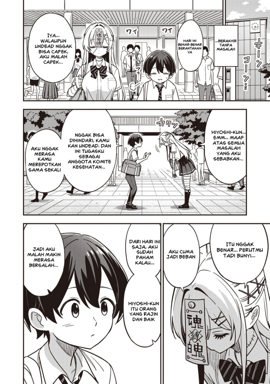 Undead-san no Bukiyou na Seishun Chapter 3.2 - Page 8