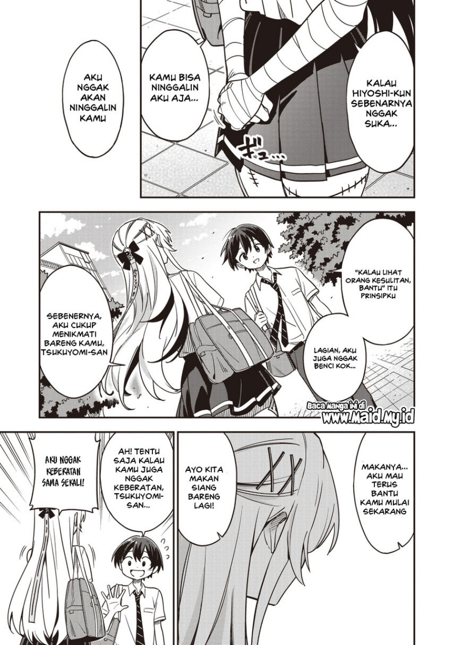 Undead-san no Bukiyou na Seishun Chapter 3.2 - Page 9