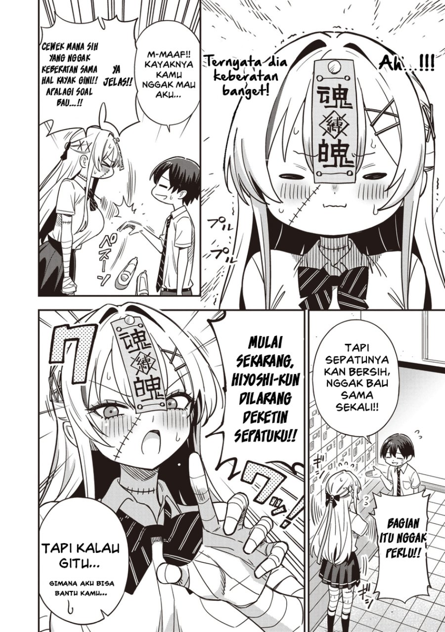 Baca Undead-san no Bukiyou na Seishun - Chapter 4.1 halaman 10