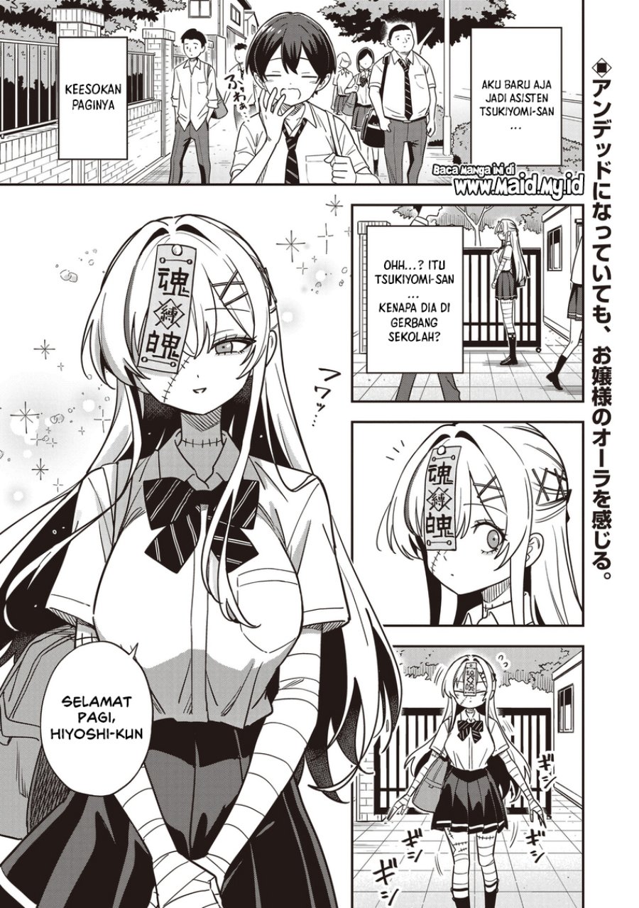 Baca Undead-san no Bukiyou na Seishun - Chapter 4.1 halaman 3