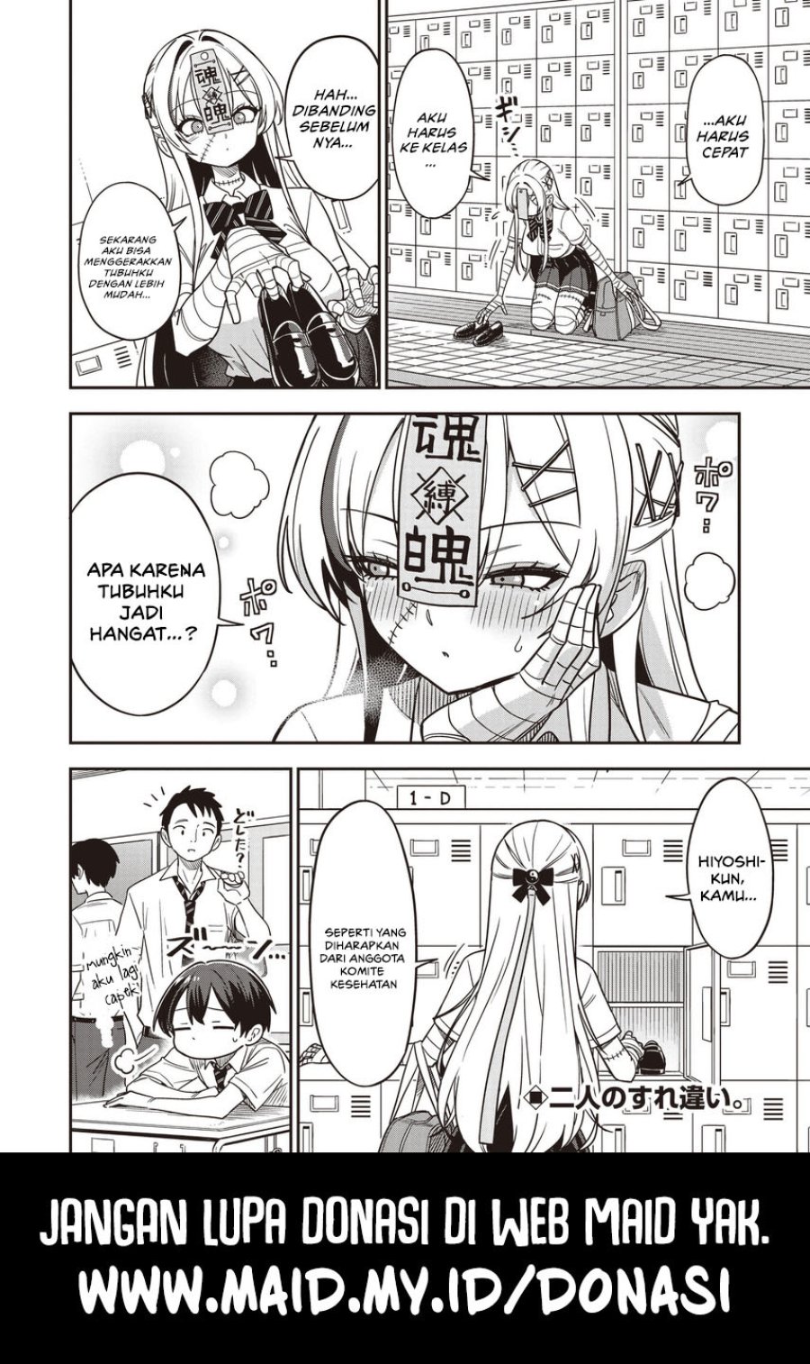 Baca Undead-san no Bukiyou na Seishun - Chapter 4.2 halaman 12