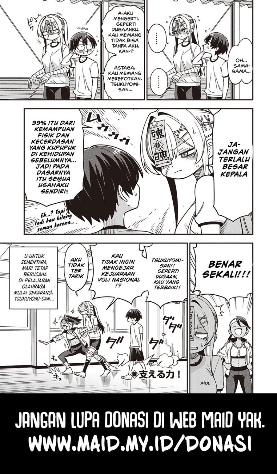 Baca Undead-san no Bukiyou na Seishun - Chapter 5 halaman 21