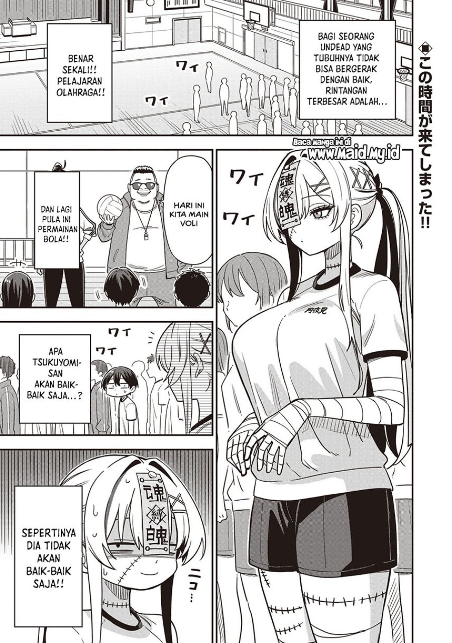 Baca Undead-san no Bukiyou na Seishun - Chapter 5 halaman 3