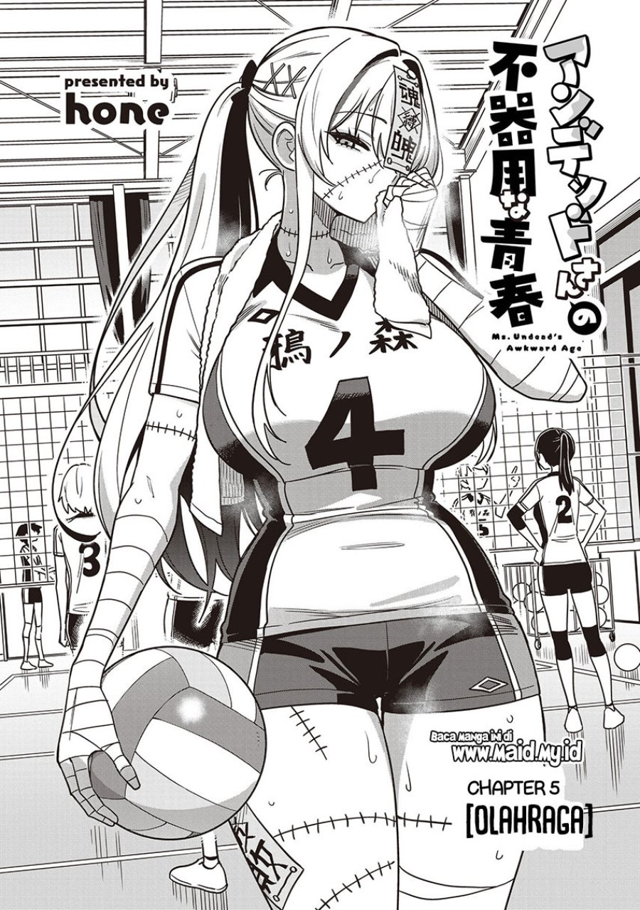 Baca Undead-san no Bukiyou na Seishun - Chapter 5 halaman 4