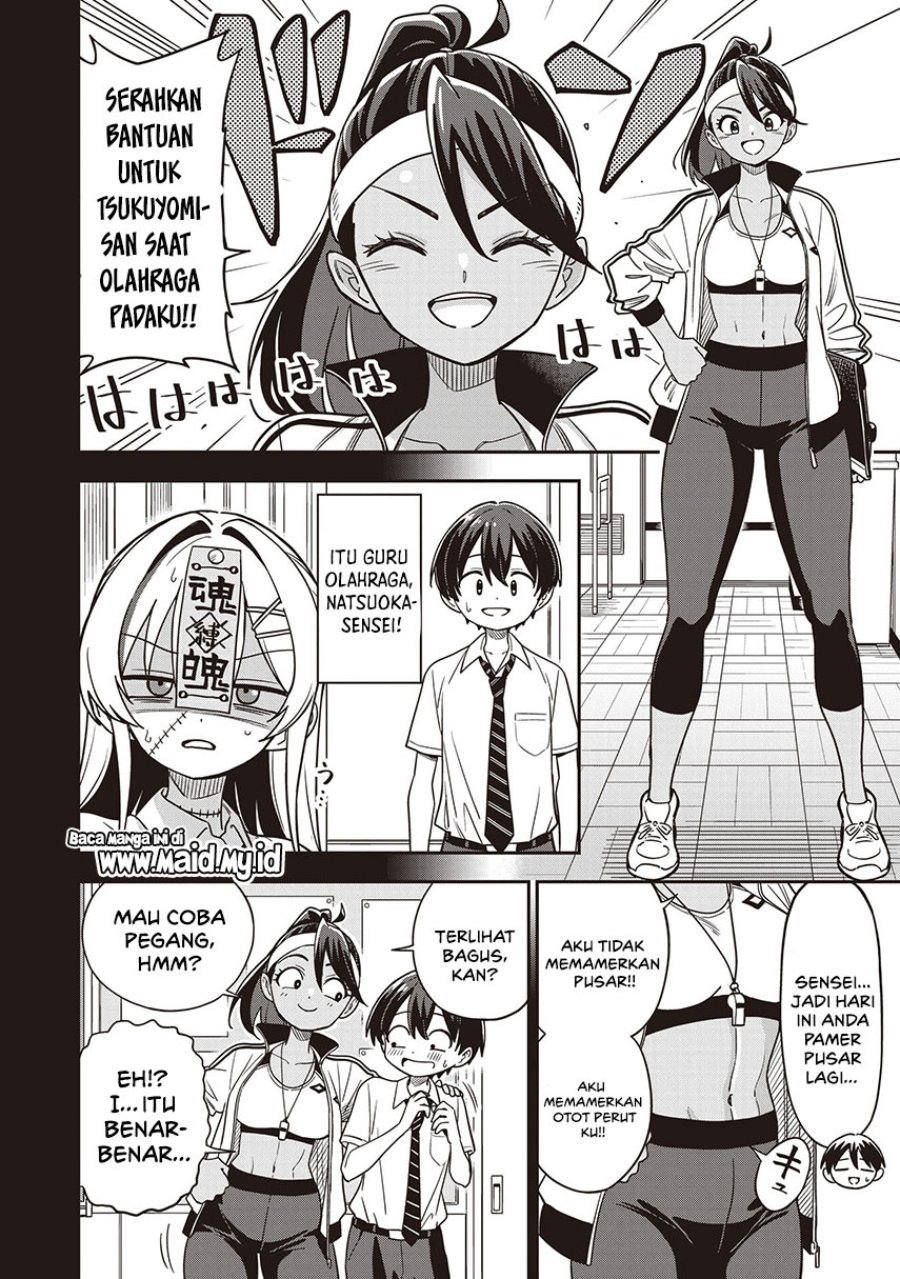Baca Undead-san no Bukiyou na Seishun - Chapter 5 halaman 6