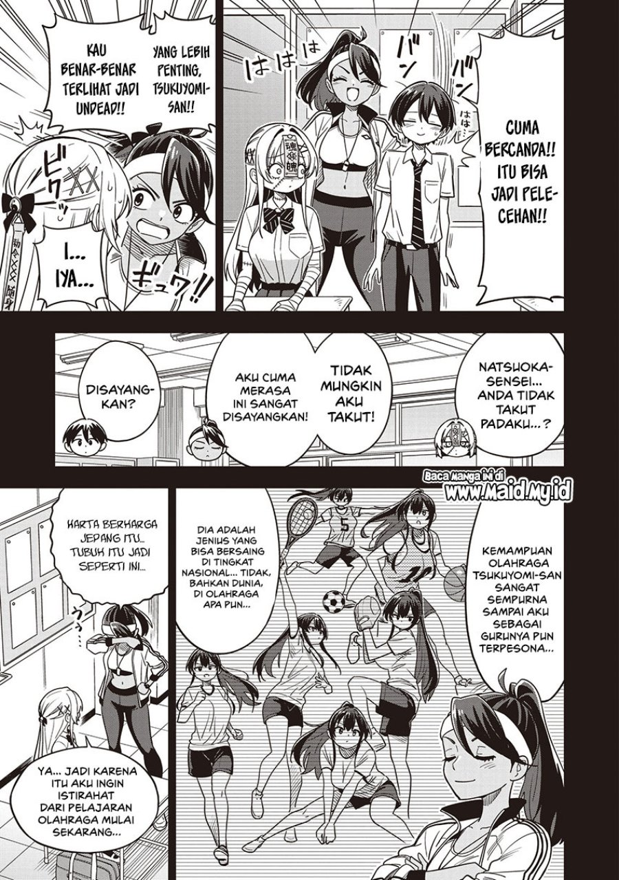 Baca Undead-san no Bukiyou na Seishun - Chapter 5 halaman 7