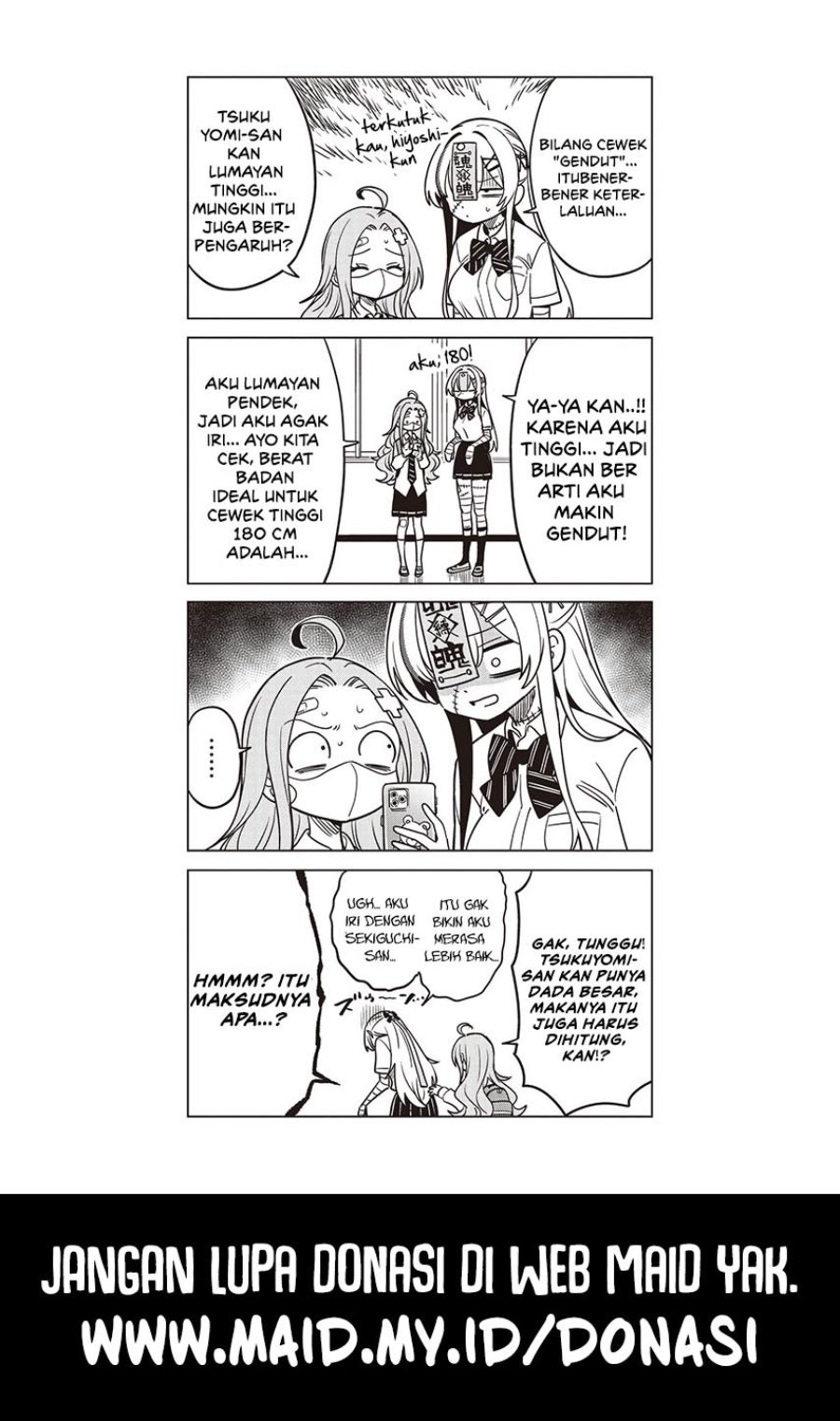 Undead-san no Bukiyou na Seishun Chapter 6.5 - Page 3