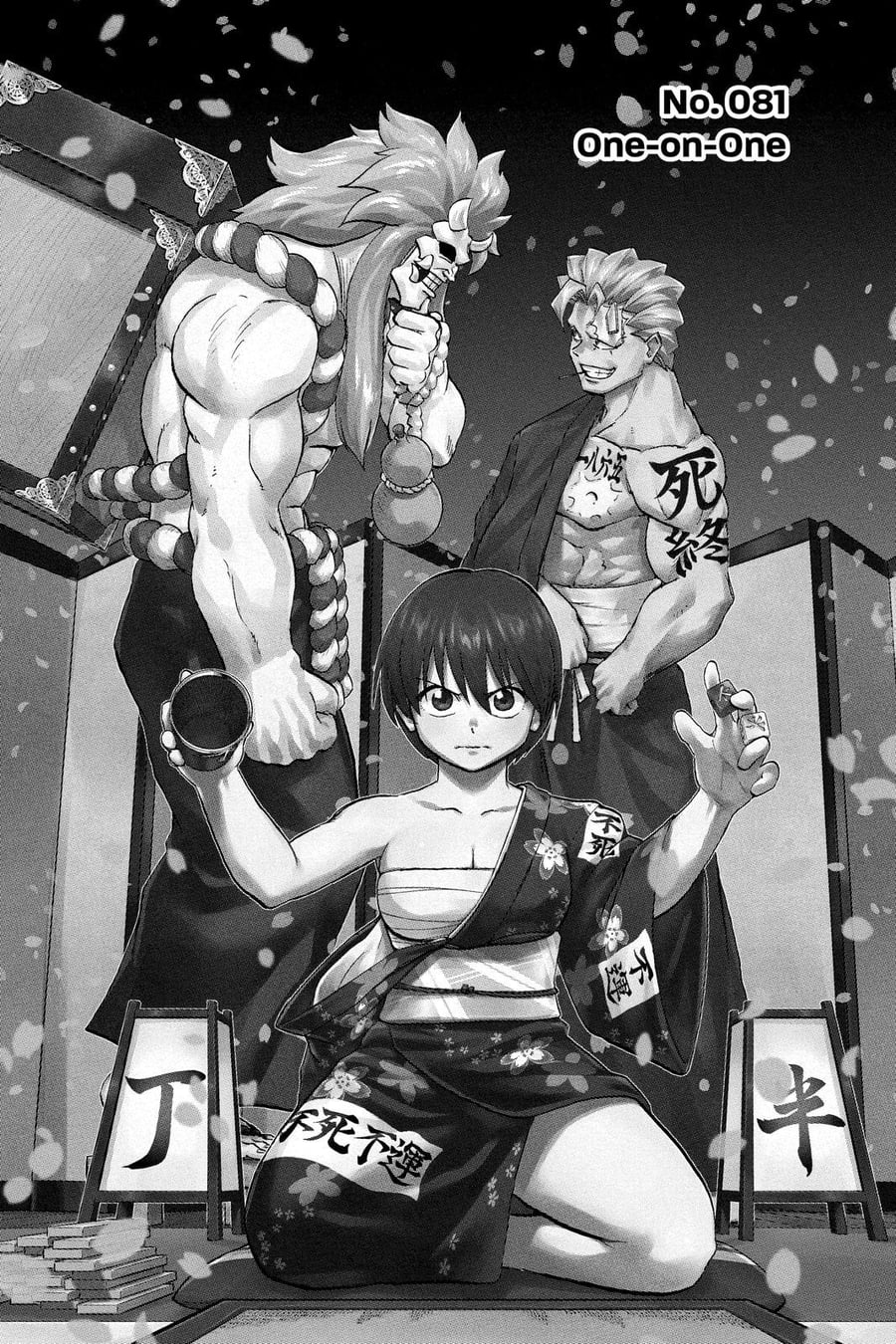 Undead Unluck Chapter 81 - Page 2