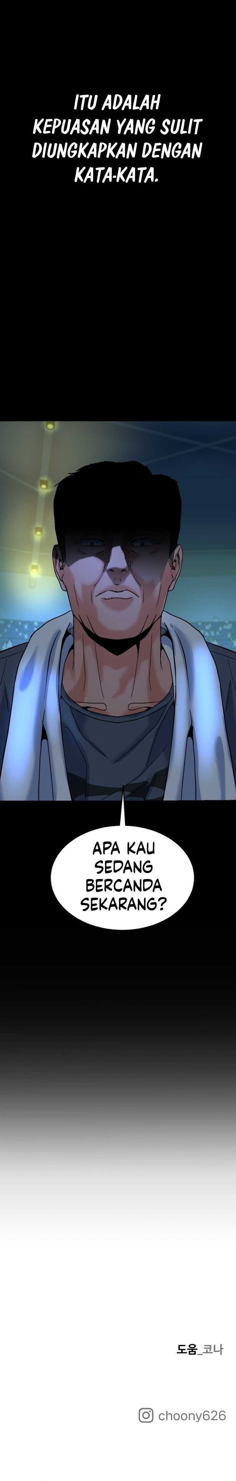 Baca Underboxer - Chapter 11 halaman 24