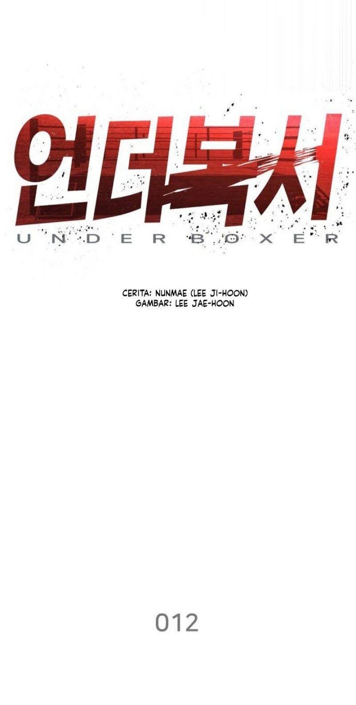 Baca Underboxer - Chapter 12 halaman 36