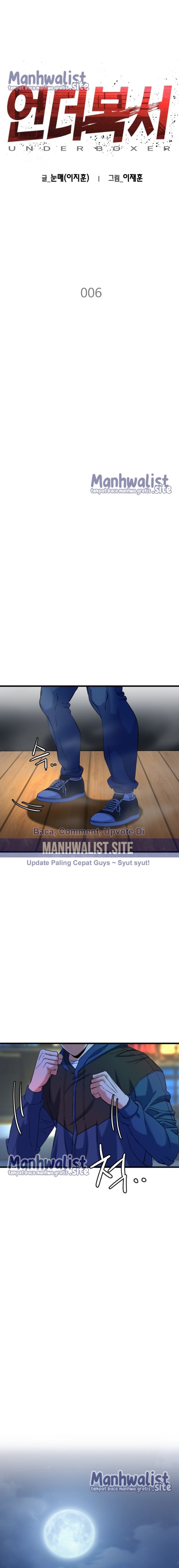 Baca Underboxer - Chapter 6 halaman 3