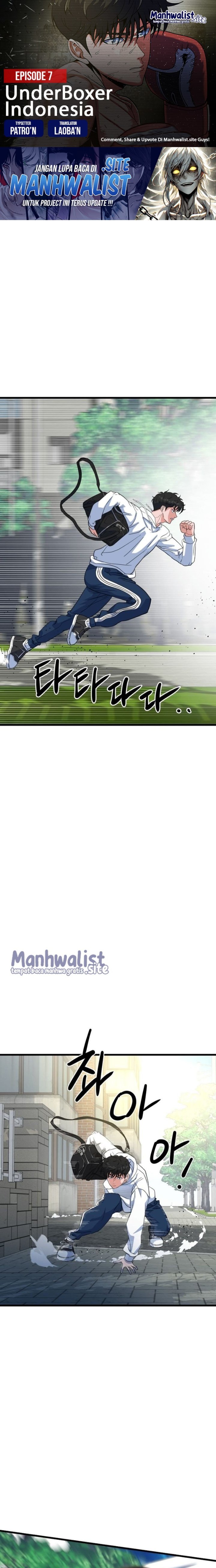 Baca Underboxer - Chapter 7 halaman 1