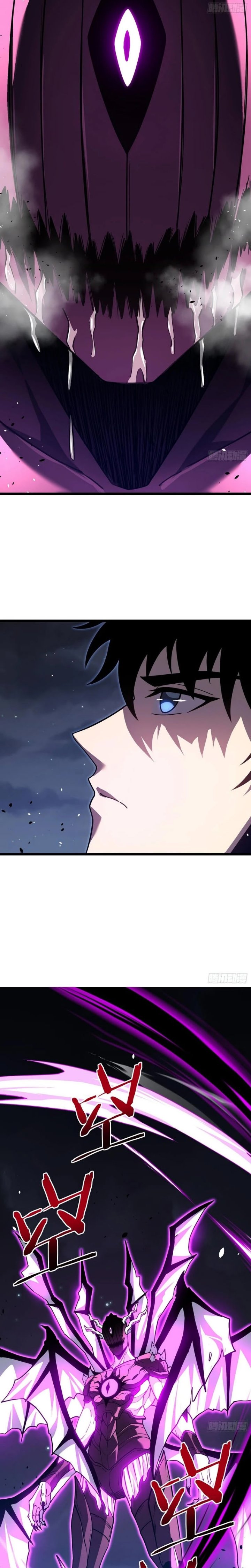 Underworld Monarch: I Am the Abyss Chapter 10 - Page 19