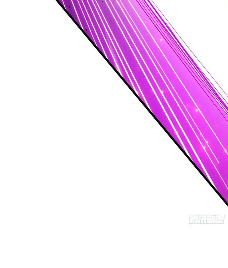 Underworld Monarch: I Am the Abyss Chapter 11 - Page 5
