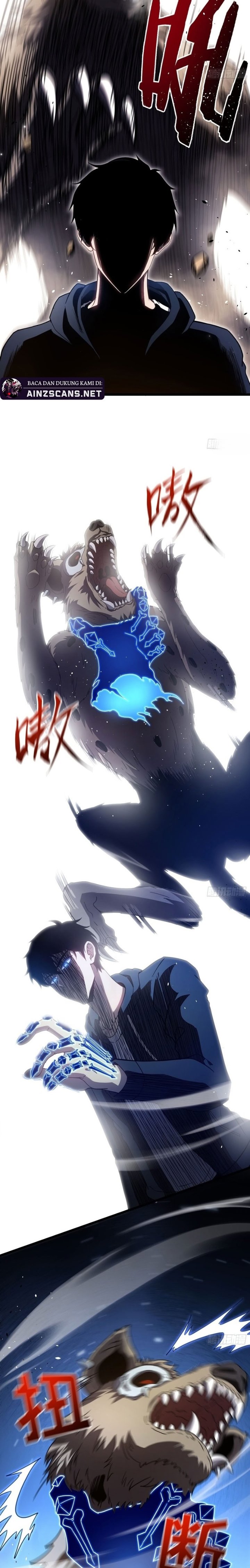 Underworld Monarch: I Am the Abyss Chapter 3 - Page 6
