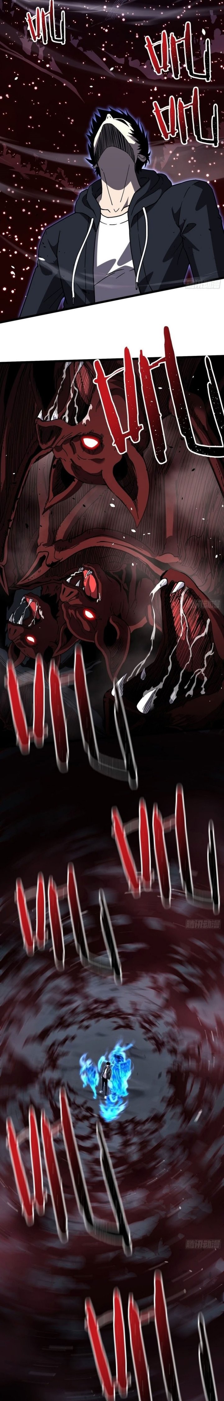 Underworld Monarch: I Am the Abyss Chapter 6 - Page 9