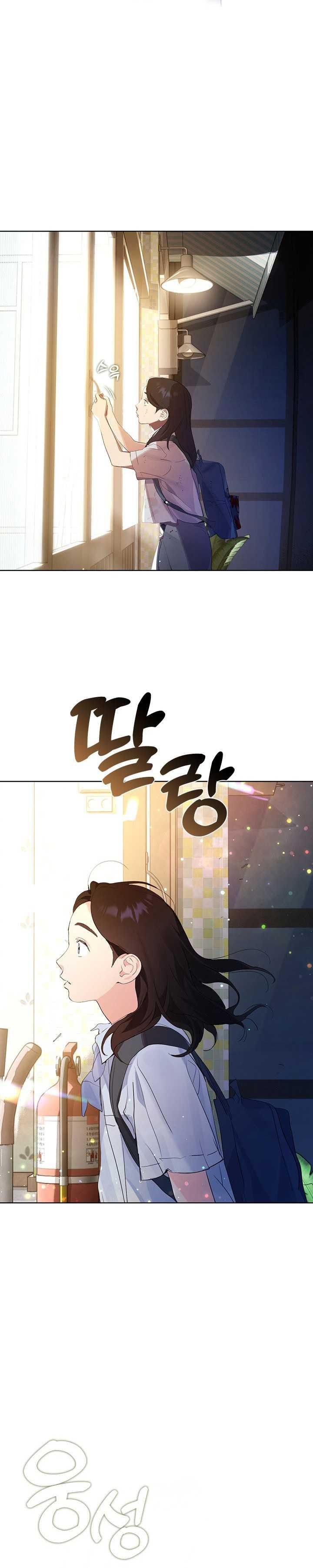 Baca Underworld Restaurant - Chapter 0.1 halaman 9