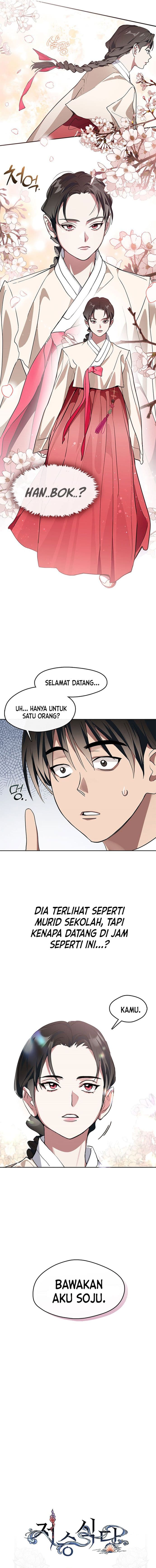 Baca Underworld Restaurant - Chapter 1 halaman 23