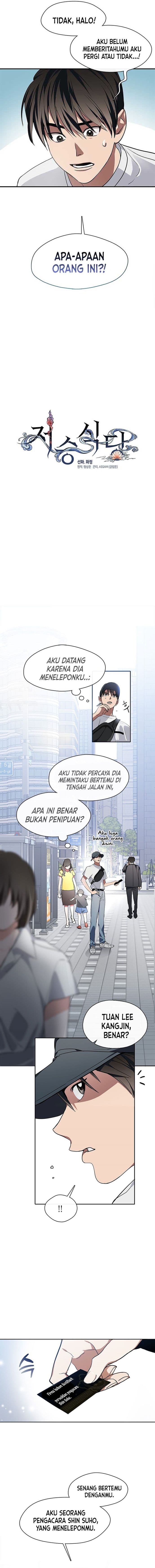 Baca Underworld Restaurant - Chapter 1 halaman 5