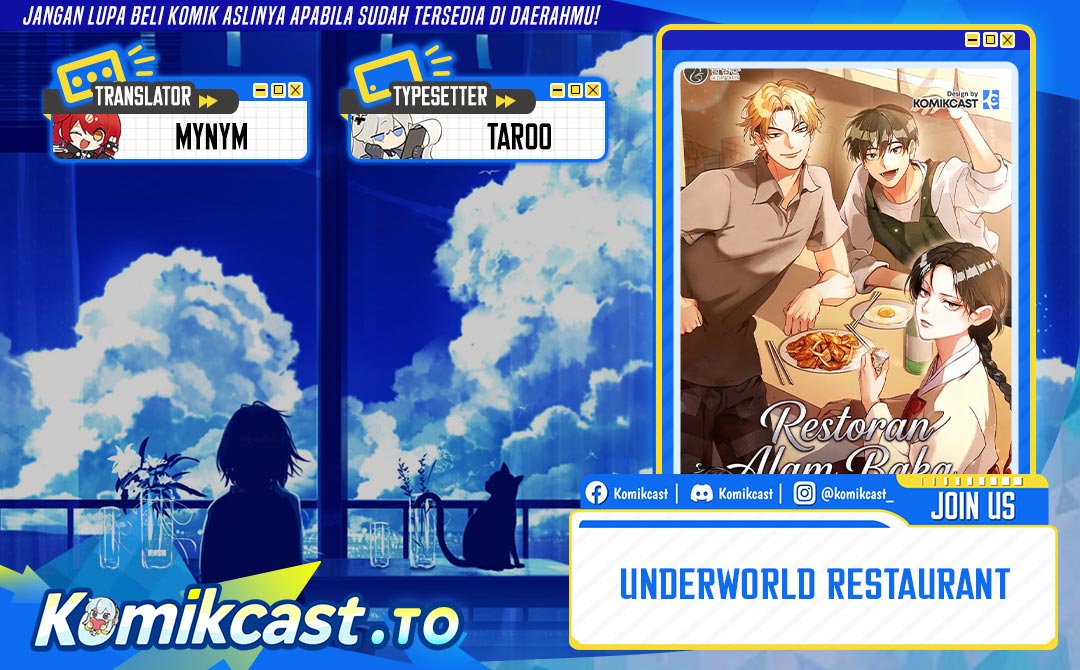 Baca Underworld Restaurant - Chapter 109 halaman 1
