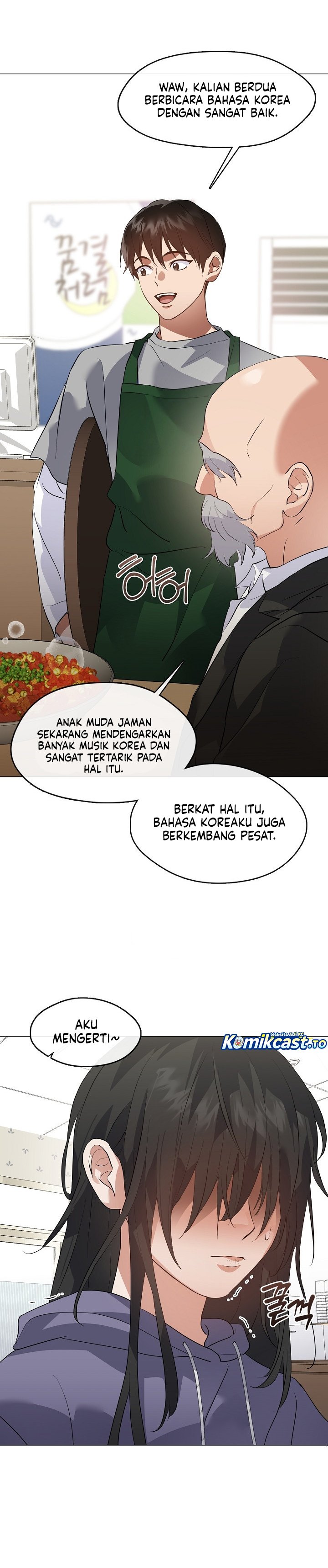 Baca Underworld Restaurant - Chapter 109 halaman 6