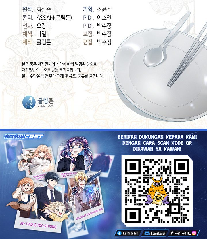 Baca Underworld Restaurant - Chapter 110 halaman 32