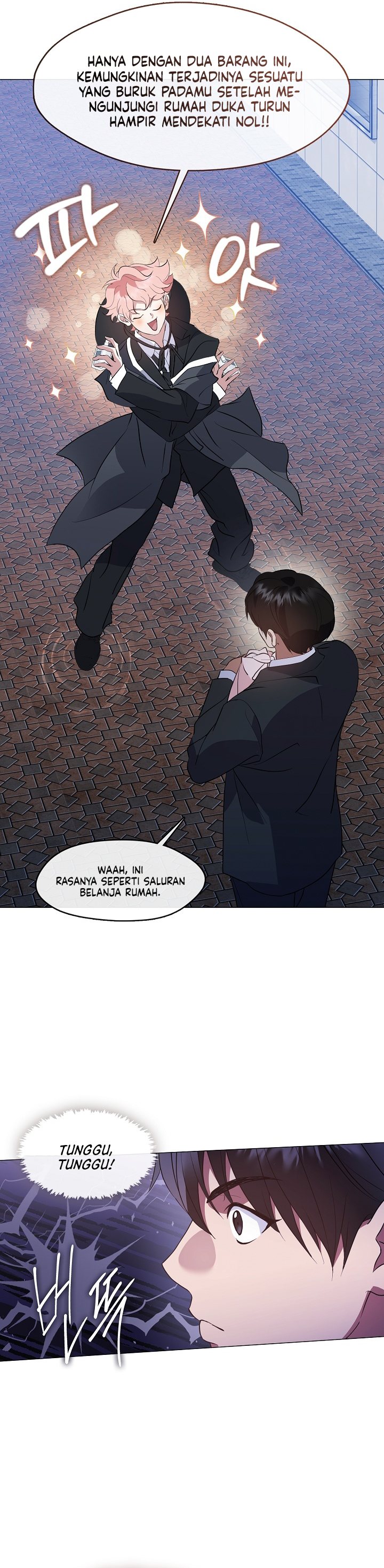Underworld Restaurant chapter 117 halaman 11