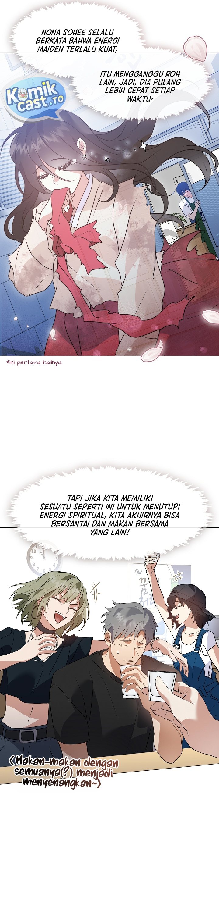 Underworld Restaurant chapter 117 halaman 12