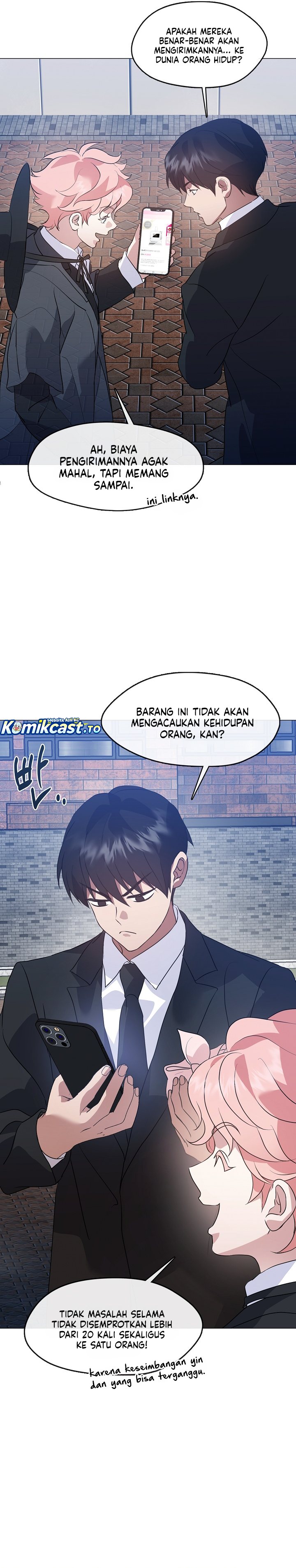Underworld Restaurant chapter 117 halaman 16