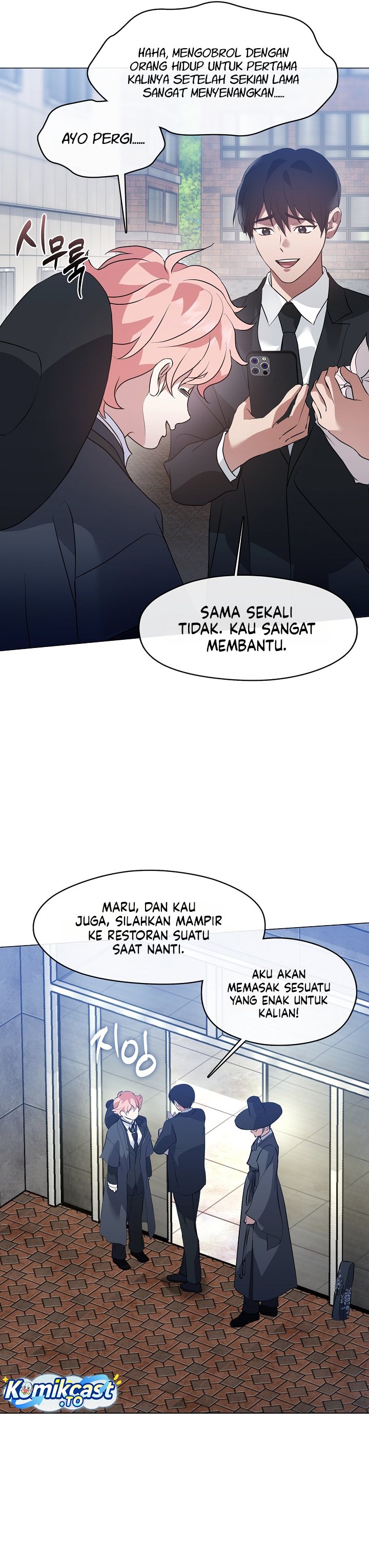 Underworld Restaurant chapter 117 halaman 19