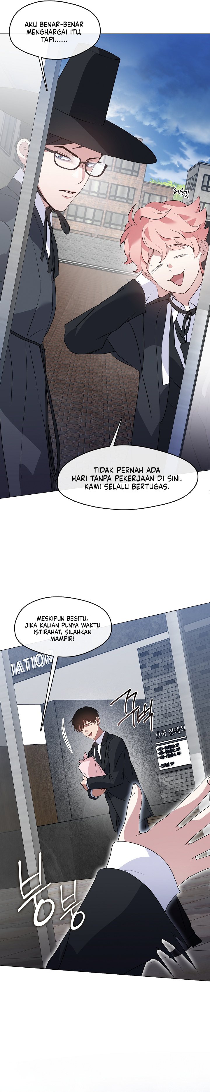 Underworld Restaurant chapter 117 halaman 20