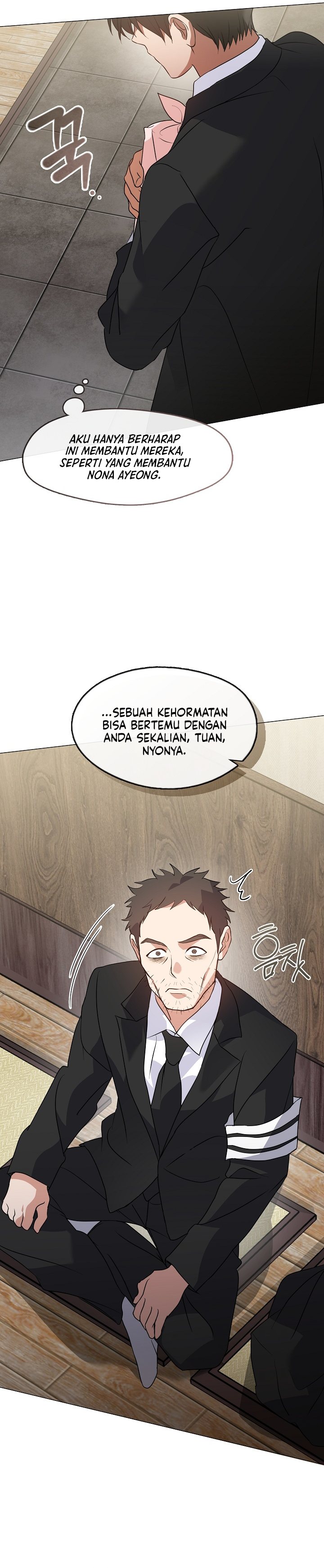 Underworld Restaurant chapter 117 halaman 25