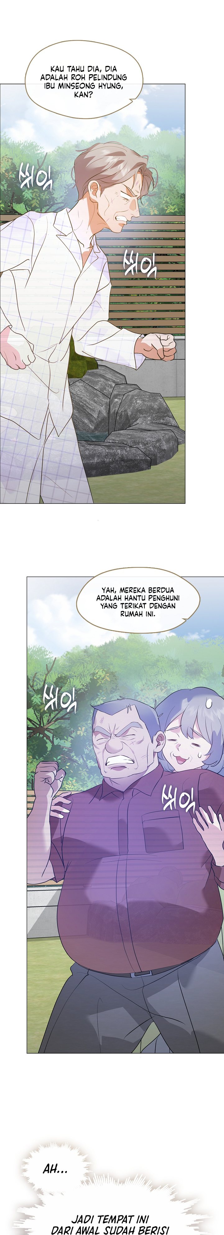 Underworld Restaurant Chapter 120 - Page 10