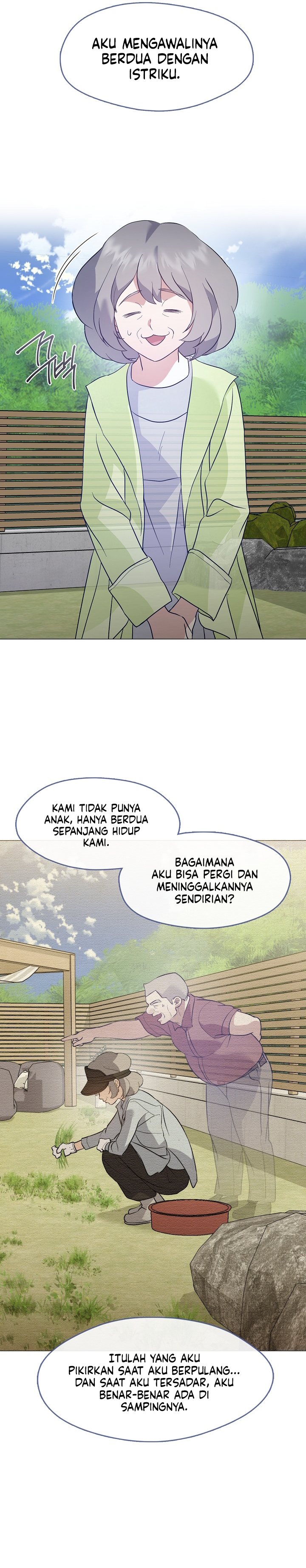 Underworld Restaurant Chapter 120 - Page 17