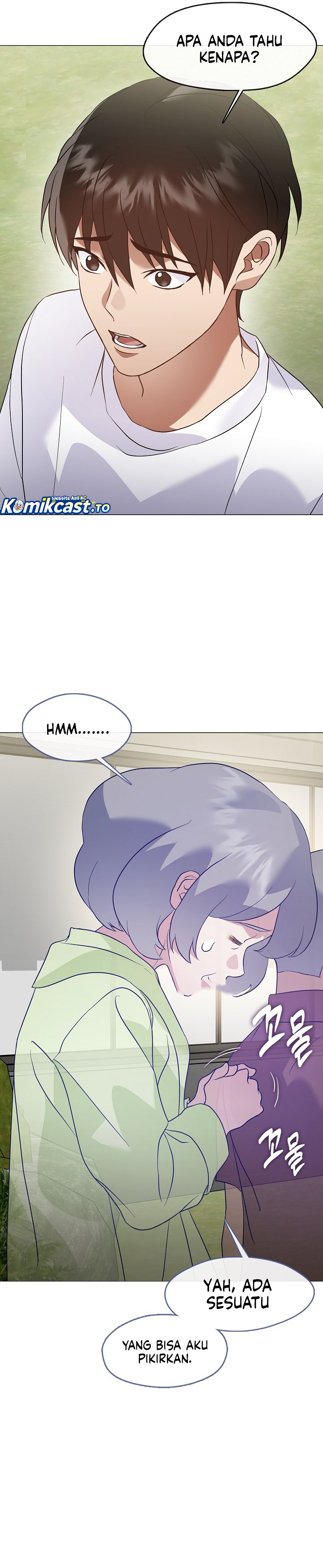 Underworld Restaurant Chapter 120 - Page 19