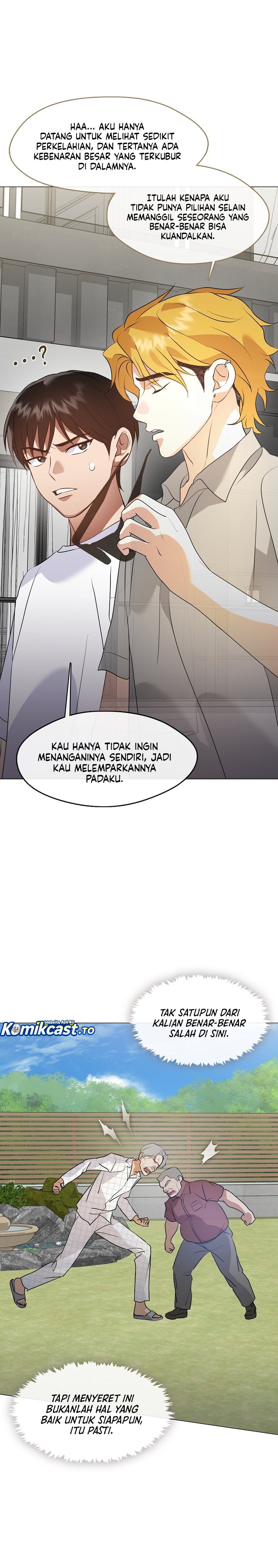 Underworld Restaurant Chapter 120 - Page 32