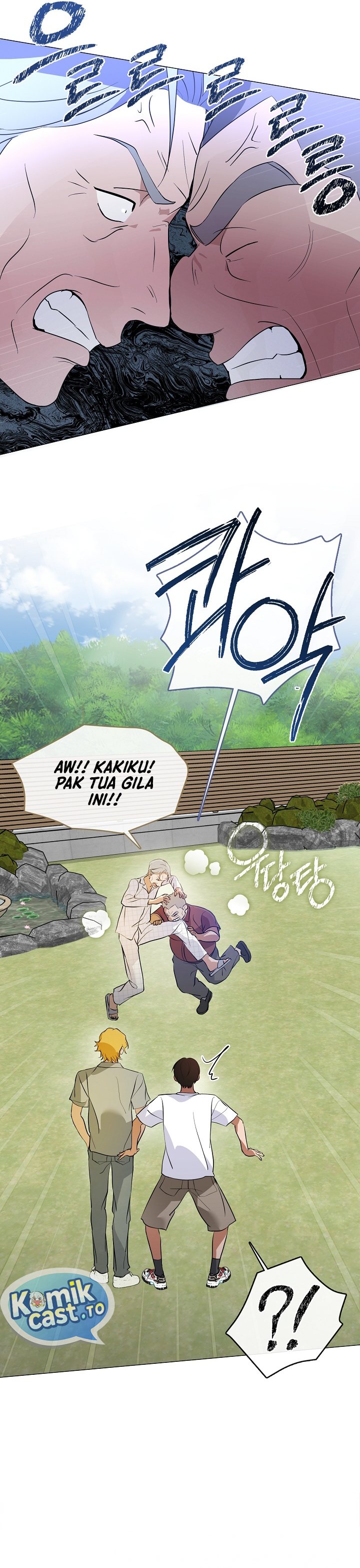Underworld Restaurant Chapter 120 - Page 33