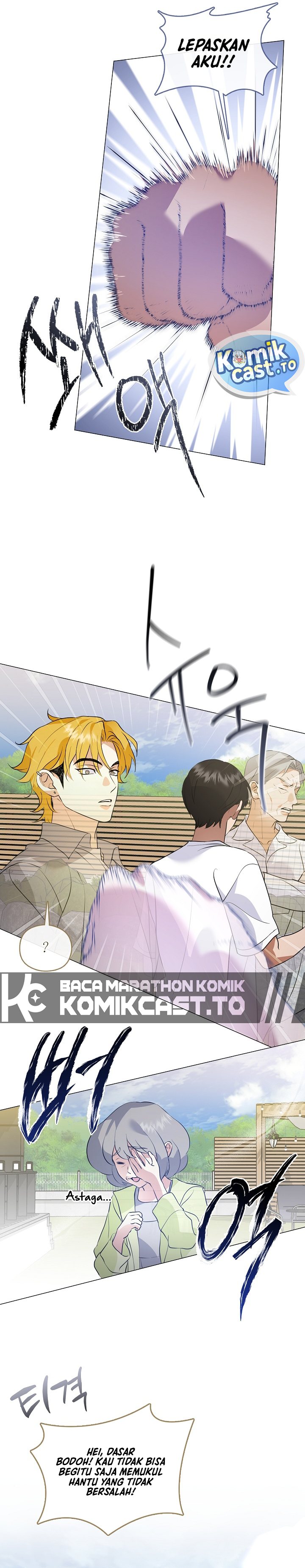 Underworld Restaurant Chapter 120 - Page 35