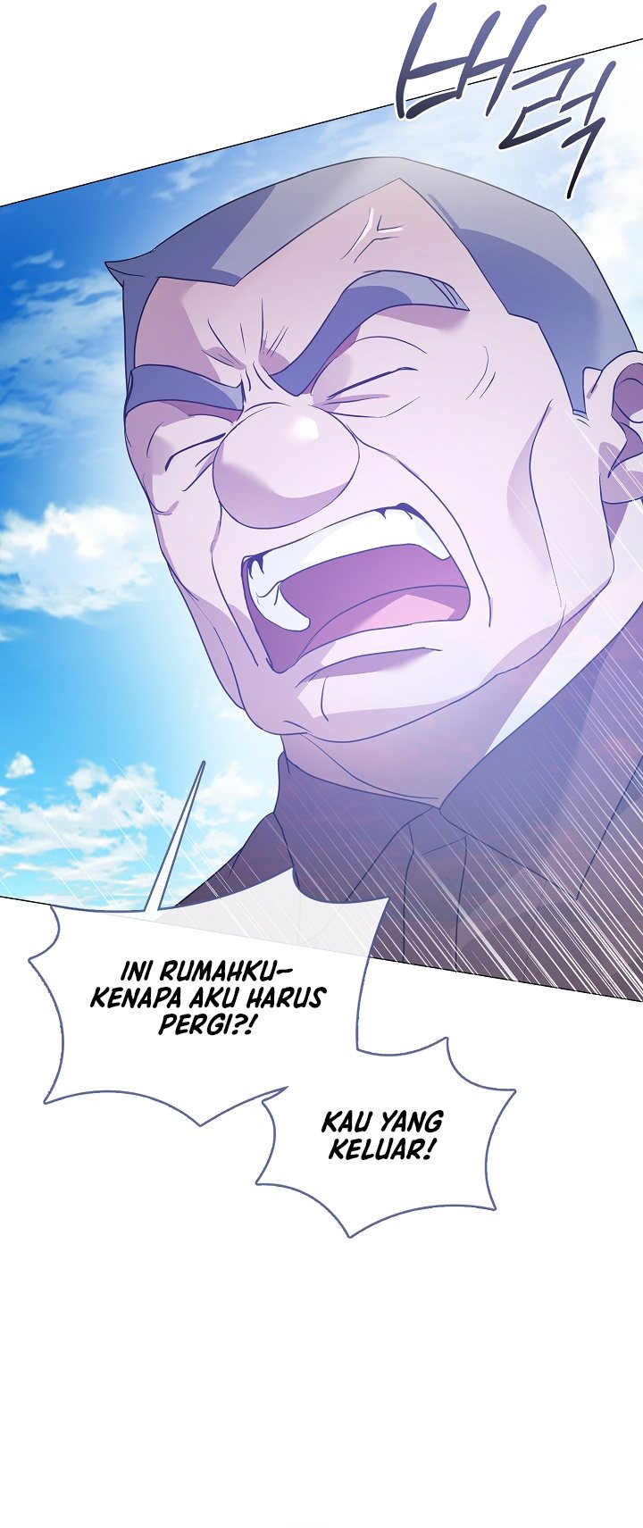 Underworld Restaurant Chapter 120 - Page 6