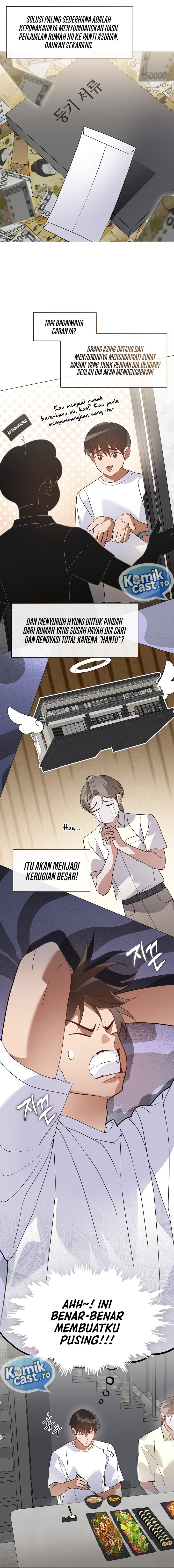 Underworld Restaurant Chapter 121 - Page 14