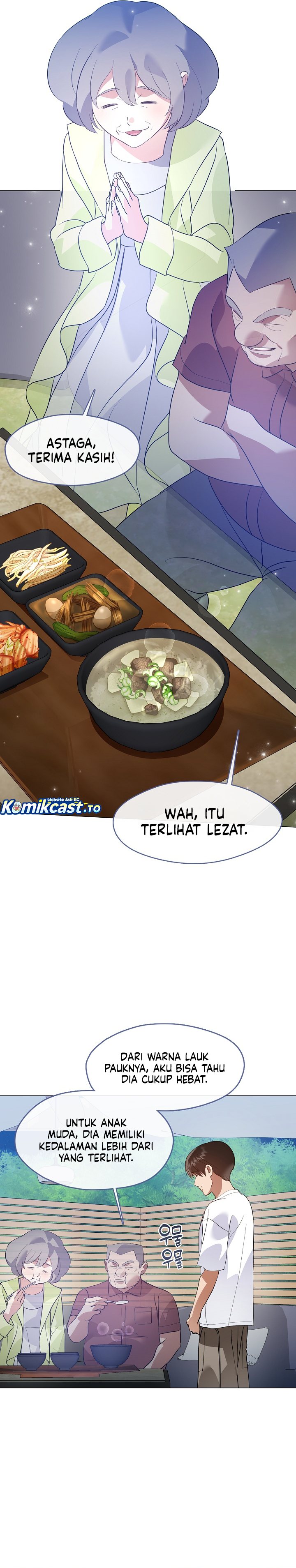 Underworld Restaurant Chapter 121 - Page 19