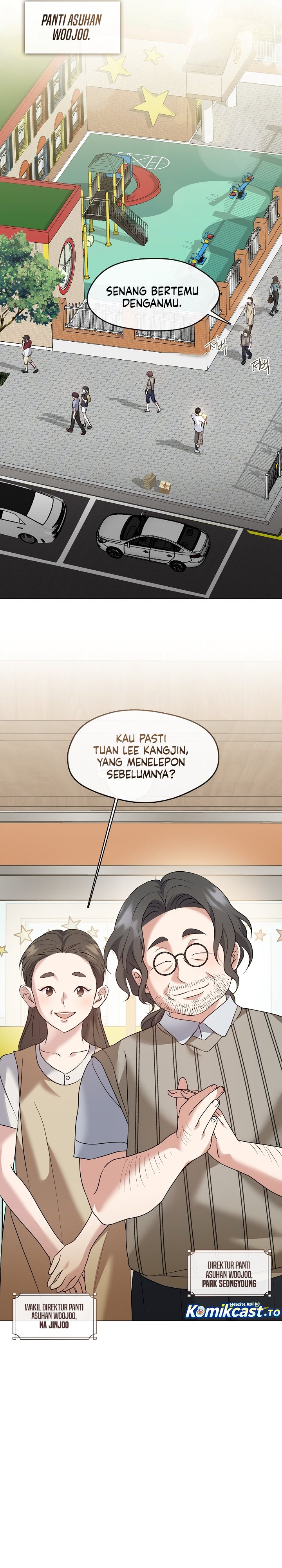 Underworld Restaurant Chapter 122 - Page 15
