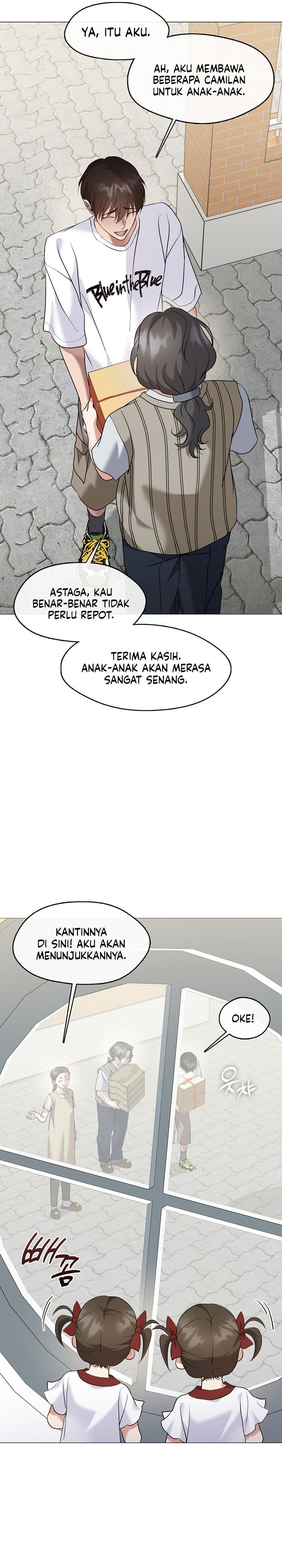 Underworld Restaurant Chapter 122 - Page 16