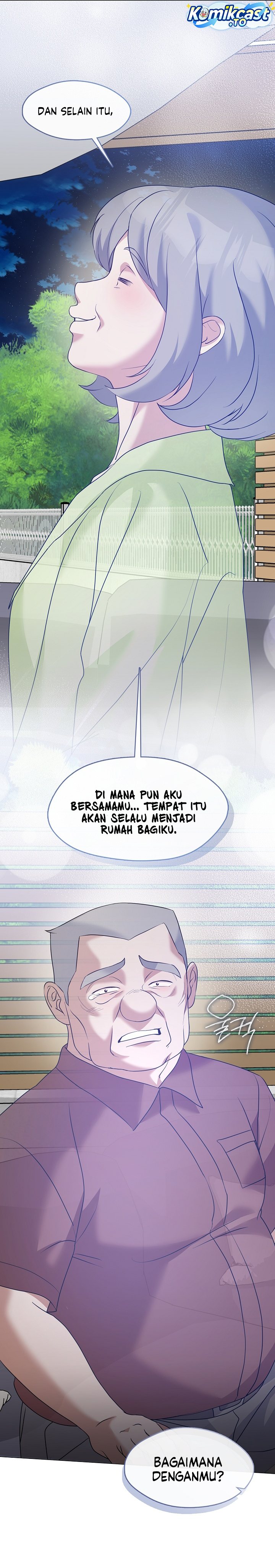 Underworld Restaurant Chapter 122 - Page 9