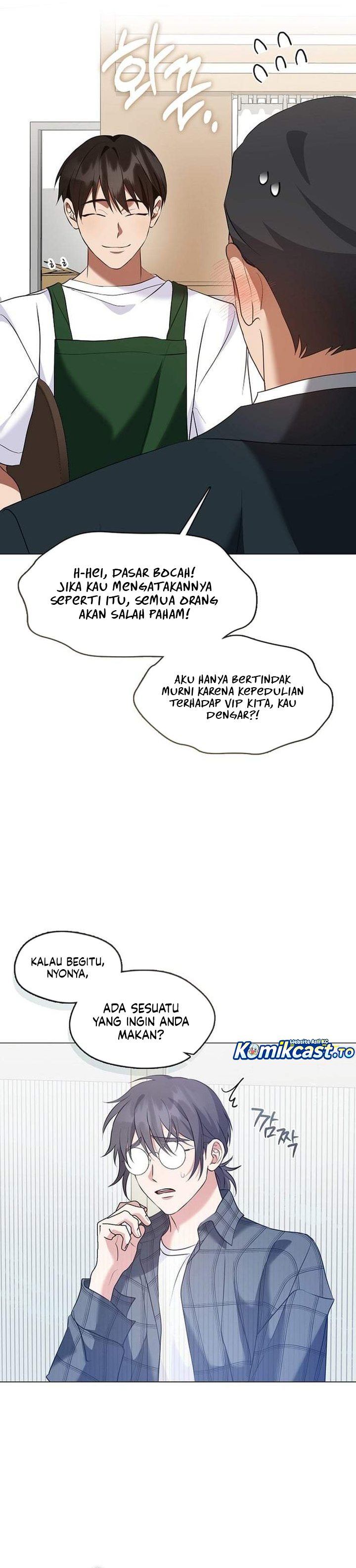 Underworld Restaurant Chapter 123 - Page 17