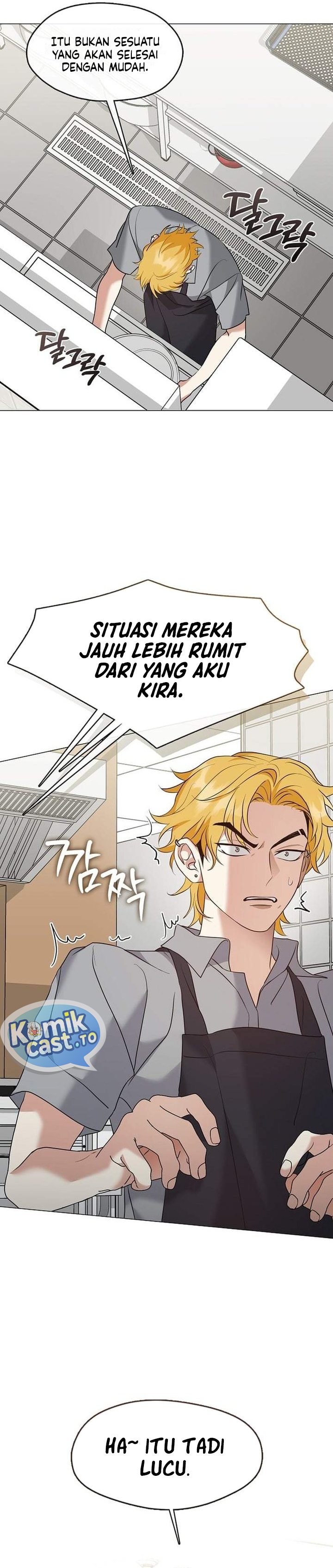 Underworld Restaurant Chapter 123 - Page 3