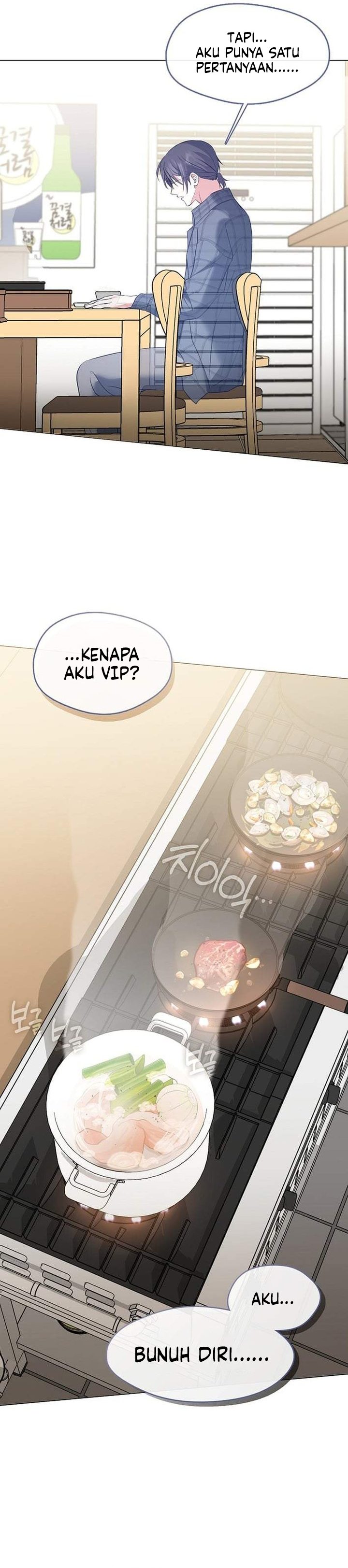 Underworld Restaurant Chapter 123 - Page 31