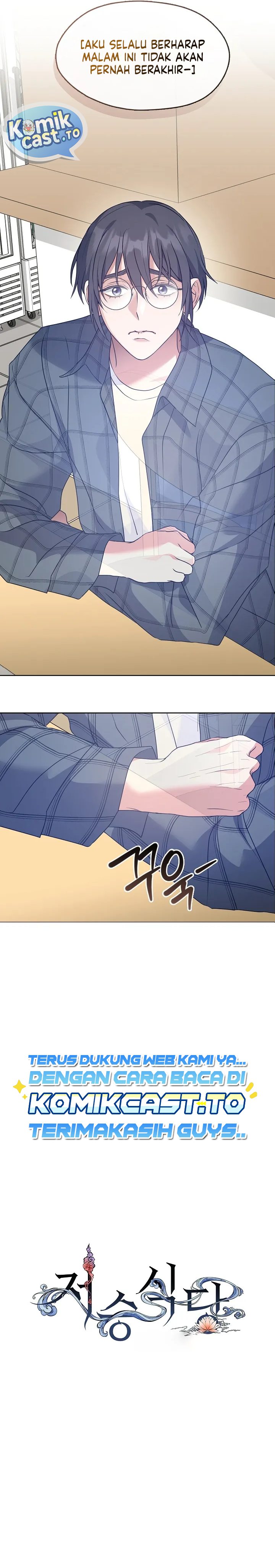 Underworld Restaurant Chapter 124 - Page 11